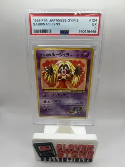 Pokemon Sabrina's Jynx Challenge from the Darkness Regular (Japanese) PSA 5 - Image 1