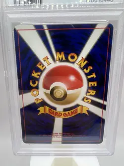 Pokemon Sabrina's Jynx Challenge from the Darkness Regular (Japanese) PSA 5 - Image 4
