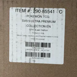 151 Ultra Premium Collection 4x UPC Case SEALED Pokemon TCG Scarlet & Violet - Image 2
