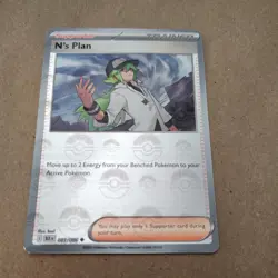 N's Plan (Poke Ball Pattern) 083/086 Uncommon Holo NM Pokemon SV: Black Bolt - Image 1