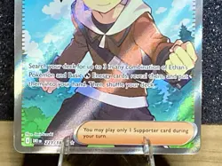 Ethan’s Adventure (221/182) ~ Mint/NM Destined Rivals 2025 Full Art Pokemon TCG - Image 3