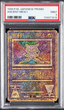 1998-99 POKEMON JPN POKEMON JPN PROMO ANCIENT MEW I PSA 9 - Image 1