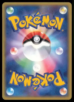 ROCKET'S ADMIN. 079/084 EX ROCKET GANG POKEMON JAPANESE UNCOMMON - Image 3