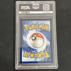 PSA 10 Misty's Gyarados Prerelease Destined Rivals 2025 Pokemon #049 - Image 2