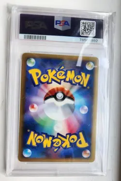 2007 CHARIZARD #006 POKEMON JPN DIAMOND & PEARL SHINING DARKNESS HOLO PSA 9 MINT - Image 2