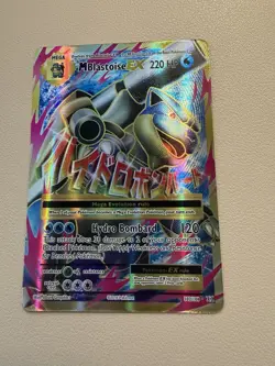 Pokemon TCG 2016 XY Evolutions M Blastoise EX Full Art 102/108 Mint Pack Fresh - Image 1