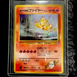 Vintage Blaine’s Moltres Holo Rare No.146 Gym Challenger 2 Pokemon TCG Japanese - Image 1
