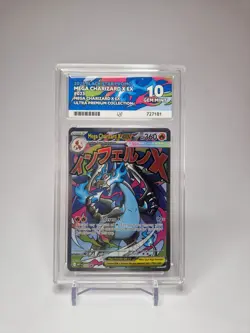 Pokemon TCG: Mega Charizard X EX 023 - UPC Promo - Ace 10 - Image 1