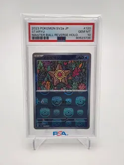2023 Pokemon SV2a Japanese Staryu Master Ball Reverse Holo #120 PSA 10 - Image 1