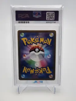 2023 Pokemon SV2a Japanese Staryu Master Ball Reverse Holo #120 PSA 10 - Image 2