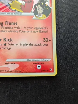 Mint Pokemon Cosmos Holo Blaziken Supreme Victors 2/147 - Image 5
