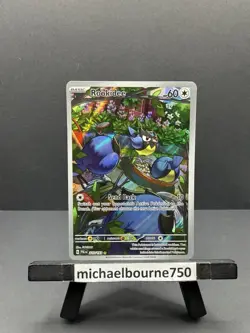 Rookidee - 225/193 Illustration Rare Holo NM Pokemon SV02: Paldea Evolved - Image 1