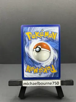 Rookidee - 225/193 Illustration Rare Holo NM Pokemon SV02: Paldea Evolved - Image 2
