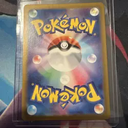 Pokemon Briar 126/102 Sv7: Stellar Miracle Holo (Japanese) - Image 3