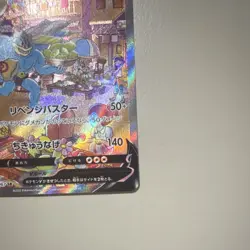 Pokemon Machamp V Full Art Secret Rare Holo 073/067 S10D Time Gazer 220 HP - Image 5