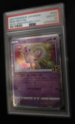 2021 POKEMON JPN 25TH ANV COLL #002 MEW-REVERSE FOIL PSA 10 - Image 1