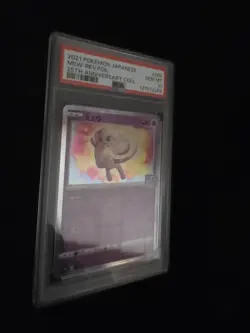 2021 POKEMON JPN 25TH ANV COLL #002 MEW-REVERSE FOIL PSA 10 - Image 4