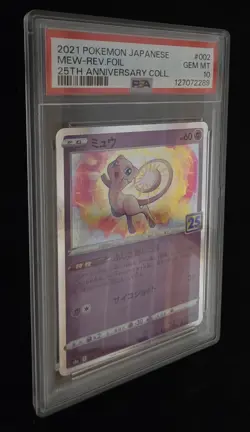 2021 POKEMON JPN 25TH ANV COLL #002 MEW-REVERSE FOIL PSA 10 - Image 5