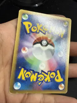 [MP] Lance's Ampharos Japanese VS Series 101/141 Pokemon US SELLER - Image 5
