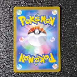 Pokemon TCG Dachsbun ex 119/102 sv7: Stellar Miracle SR Japanese Holo Near Mint+ - Image 2