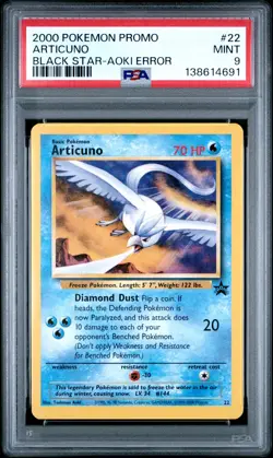 2000 POKEMON PROMO BLACK STAR TOSHINAO AOKI ERR #22 ARTICUNO PSA 9 - Image 1