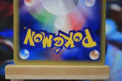 Gastly 019/128 Japanese 1st Edition Pokemon E Series Base Expansion Pack (nm1) - Image 5