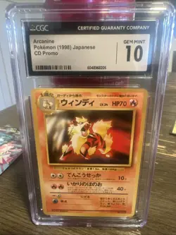 1998 Pokemon Japanese CD Promo Arcanine Gem Mint CGC 10 - Image 1