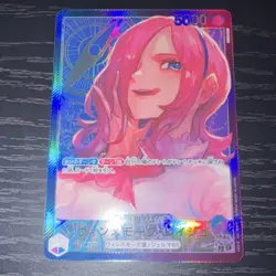 Bandai One Piece CCG Vinsmoke Reiju Alt Leader Foil Card OP06-042 (Japanese) - Image 1