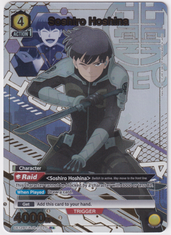Soshiro Hoshina UE12BT/KJ8-1-031 Rare Star Parallel Union Arena - Image 1