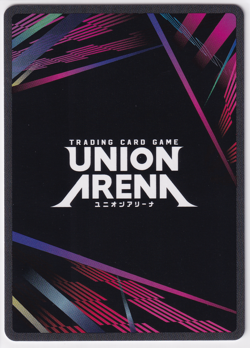 Soshiro Hoshina UE12BT/KJ8-1-031 Rare Star Parallel Union Arena - Image 2