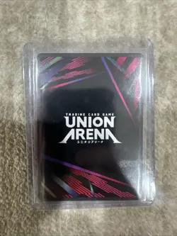 William Vangeance – U* (1-Star) Alt Art – Union Arena Black Clover ENGLISH Mint+ - Image 2