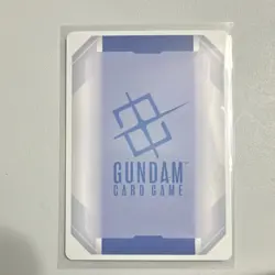 Providence Gundam LR+ GD03 Gundam TCG Card - Image 2