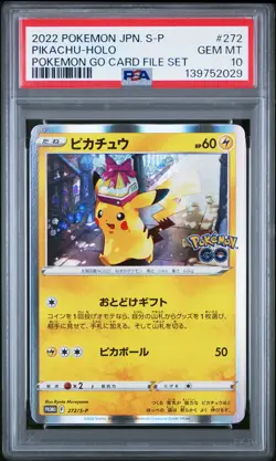 2022 POKEMON JPN S PROMO POKEMON GO CARD FILE SET #272 PIKACHU-HOLO PSA 10 - Image 1