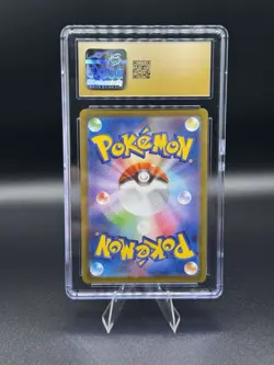 Squirtle 170/165 - Sv2a: Pokemon Card 151 - Holo (Japanese) - CGC Pristine 10 - Image 4