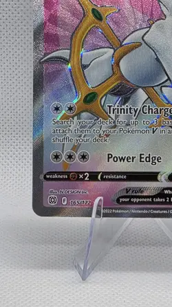 Pokemon Card TCG Arceus V Brilliant Stars 165/172 Full Art Holo - Image 2