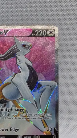 Pokemon Card TCG Arceus V Brilliant Stars 165/172 Full Art Holo - Image 5