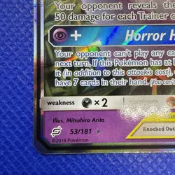 Pokemon Gengar & Mimikyu GX Tag Team Card 53/181 NM/Mint - Image 5