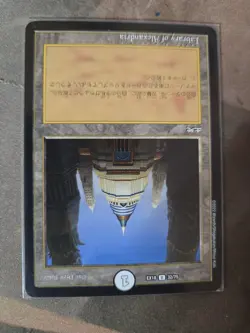 Duel Masters - Black Lotus, Library Of Alexandria, Living Death - MTG Collab - Image 3
