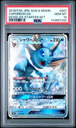 2018 POKEMON JPN SUN & MOON EEVEE GX STARTER SET #007 VAPOREON GX PSA 10 - Image 1