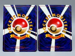 Diglett & Dugtrio No.050 051 Asobikata How to Play Promo Japanese Pokemon Card - Image 3