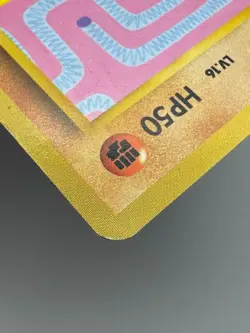 Diglett & Dugtrio No.050 051 Asobikata How to Play Promo Japanese Pokemon Card - Image 4