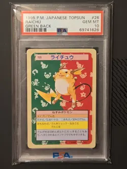 Raichu Japanese Topsun Green Back #26 Pokemon - PSA 10 Gem Mint - Image 1