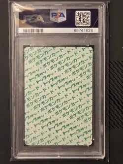 Raichu Japanese Topsun Green Back #26 Pokemon - PSA 10 Gem Mint - Image 2