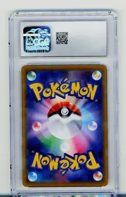 2021 Japanese Pokemon Charmander VMAX 015/184 CGC GEM MINT 10 - Image 2