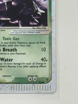 Pokemon TCG Muk ex 96/97 Dragon Holo Silver Border - Image 4
