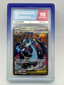 Pokemon Tcg Mega Charizard X EX 023 UPC Promo Graded ACE 10 Perfect Sub Grades - Image 1