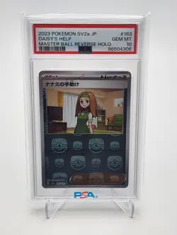 2023 Pokemon SV2a Japanese Daisy's Help Master Ball Reverse Holo #163 PSA 10 - Image 1