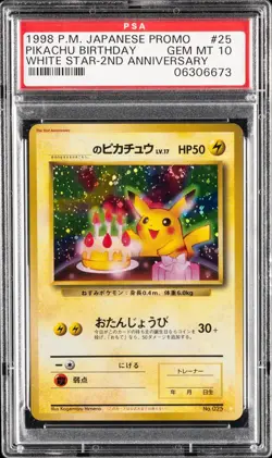 Pokemon Birthday Pikachu 2nd Ann. White Star Japanese Holo Promo #025 PSA 10 - Image 1