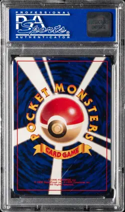 Pokemon Birthday Pikachu 2nd Ann. White Star Japanese Holo Promo #025 PSA 10 - Image 2