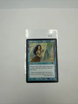 MTG Mana Maze - Invasion | LP - Image 1